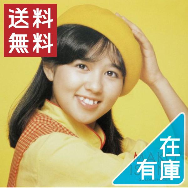 優良配送 廃盤 ゴールデン ベスト 石野真子 SHM-CD ゴールデンベスト