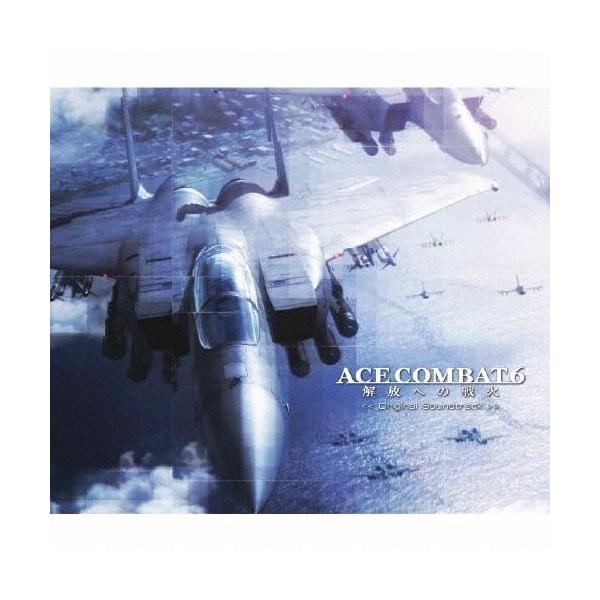 ボーナスストアプラス対象 3CD エースコンバット6 オリジナルサウンドトラック ゲームミュージック 4988003348397