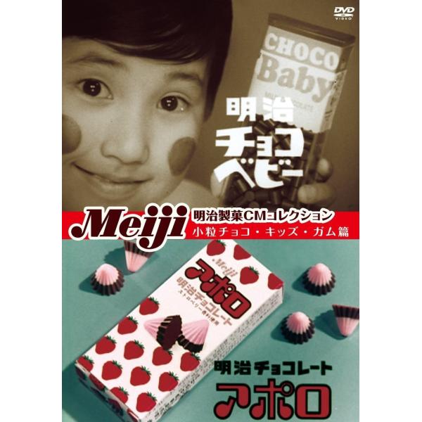 red-monkey_4988003810320