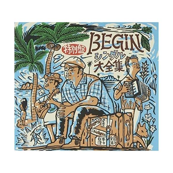 ボーナスストアPlus 10％対象 CD+DVD BEGINシングル大全集 特別盤