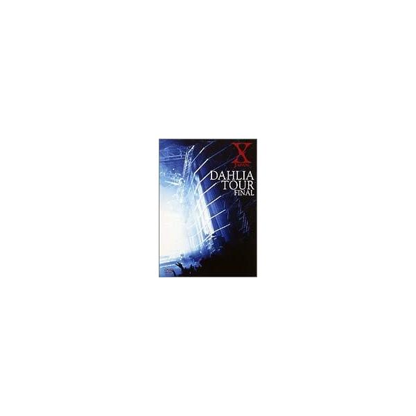 優良配送 (USED品/中古品) X JAPAN DVD DAHLIA TOUR FINAL 1996 エックス ジャパン YOSHIKI hide ダリア ツアー