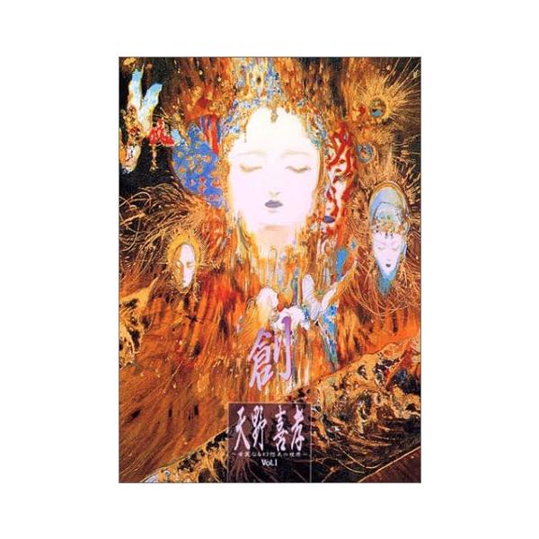 国内正規品となります。（海賊品ではありません。）お客様都合でのキャンセルは受けかねます。【商品状態】新品未開封品EAN 4988005322999時間 49 分発売日 2002/12/25販売元 ユニバーサルJディスク枚数 1