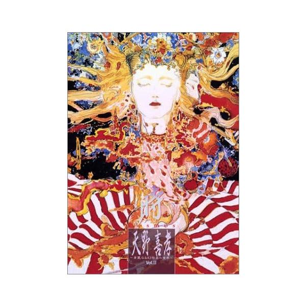 国内正規品となります。（海賊品ではありません。）お客様都合でのキャンセルは受けかねます。【商品状態】新品未開封品EAN 4988005323002時間 48 分発売日 2002/12/25販売元 ユニバーサルJディスク枚数 1