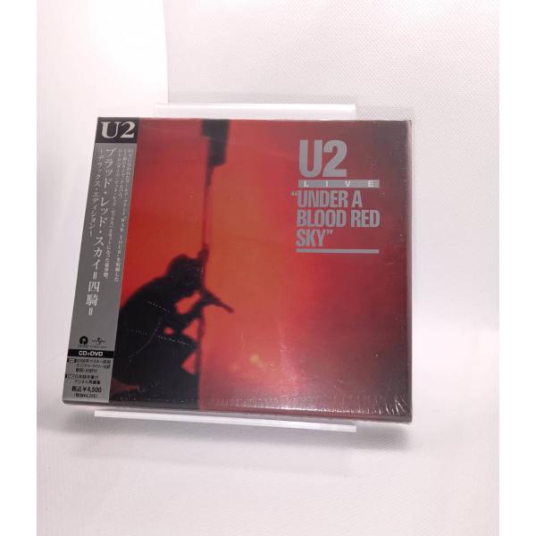 ボーナスストアPlus 10％対象 CD+DVD U2 ブラッド・レッド・スカイ 四騎 デラックス・エディション 4988005527080 B001DM3QUK