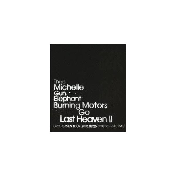 優良配送 Blu-ray THEE MICHELLE GUN ELEPHANT BURNING MO...