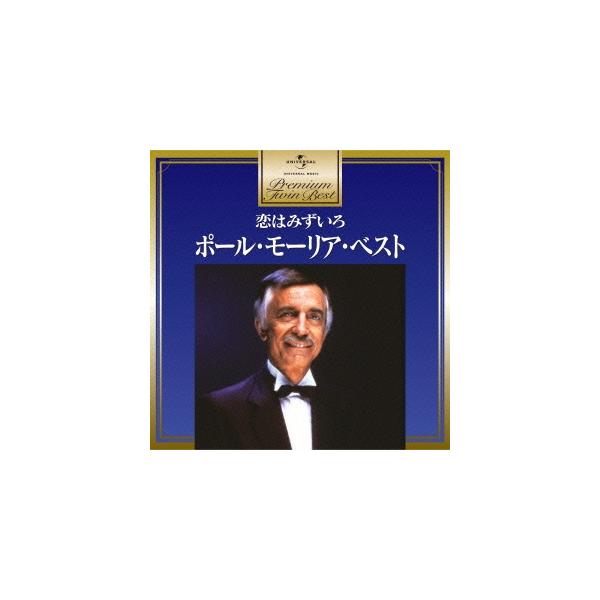 red-monkey_4988005821188