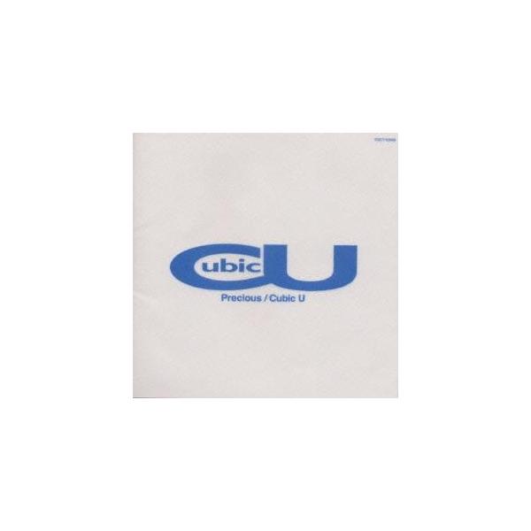 Cubic U/プレシャス 優良配送 廃盤 CD Cubic U Precious : Disc shop suizan - 通販