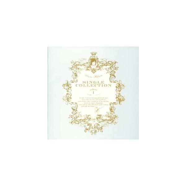 ボーナスストアPlus 10％対象 宇多田ヒカル CD Utada Hikaru SINGLE COLLECTION VOL.1 ベスト BEST