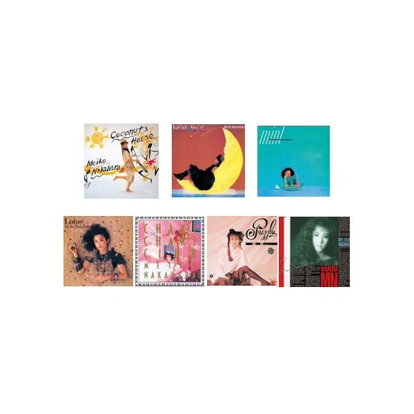 1 中原めいこ CD 7点セット 4988006233997 優良配送 中原めいこ CD 7点セット : Disc shop suizan - 通販