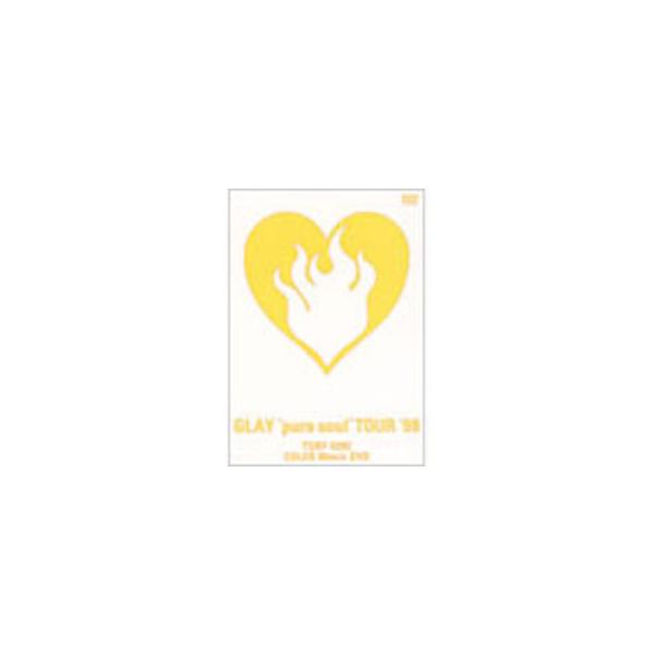 ボーナスストアPlus 10％対象 (USED品/中古品) DVD GLAY pure soul TOUR '98