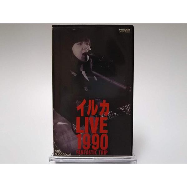 USED品/中古品) イルカ VHS LIVE 1990 FANTASTIC TRIP ビデオ PR