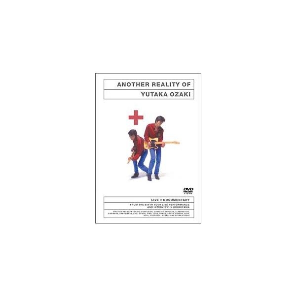 ボーナスストアPlus 10％対象 DVD 尾崎豊 もうひとつのリアリティ LIVE