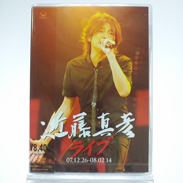 ボーナスストアPlus 10％対象 廃盤 DVD 近藤真彦 LIVE 07.12.26-08.02