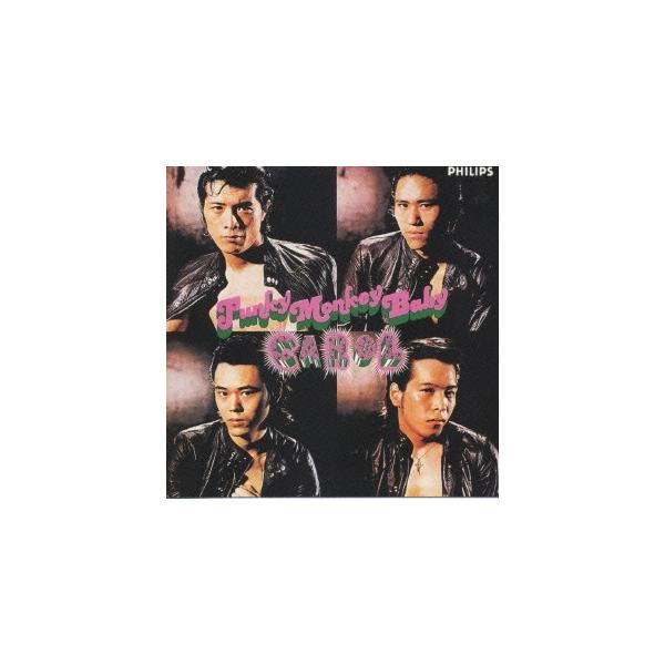 ボーナスストアPlus 10％対象 廃盤 CD キャロル ファンキー・モンキー・ベイビー