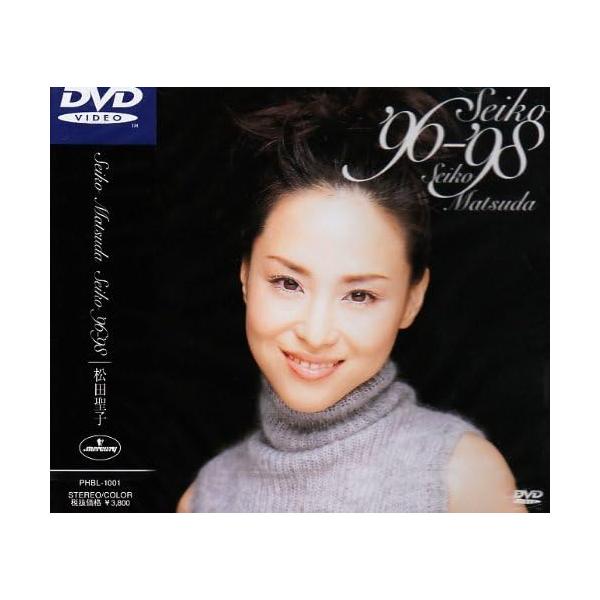 ボーナスストアプラス 10％対象 廃盤 松田聖子 DVD Seiko '96-'98 B00005FEC0