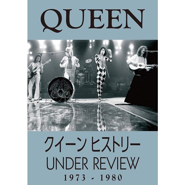 優良配送 Queen DVD クイーン ヒストリー UNDER REVIEW 1973-1980 HISTORY