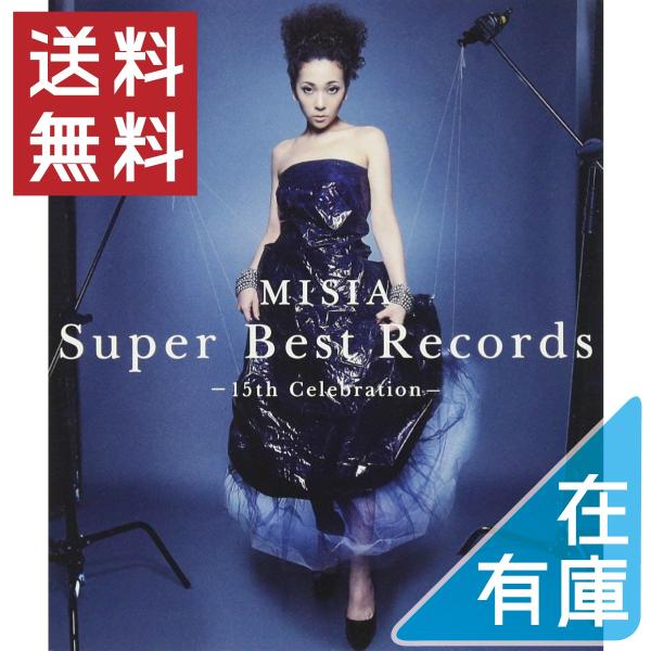 Super Best Records -15th Celebration-/MISIA[Blu-specCD2]通常盤【返品種別A】