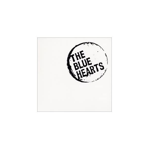 ボーナスストアPlus 10％対象 THE BLUE HEARTS CD SUPER BEST