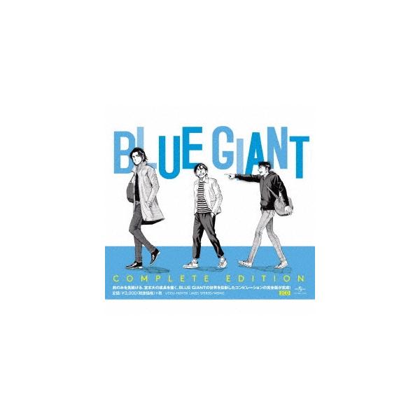 国内正規品となります。（海賊品ではありません。）お客様都合でのキャンセルは受けかねます。新品未開封[1]1.ニュークス・フェイドアウェイ (MONO)2.ノヴェンバー・アフタヌーン (MONO)3.クリフォードの想い出 (MONO)4.ディ...