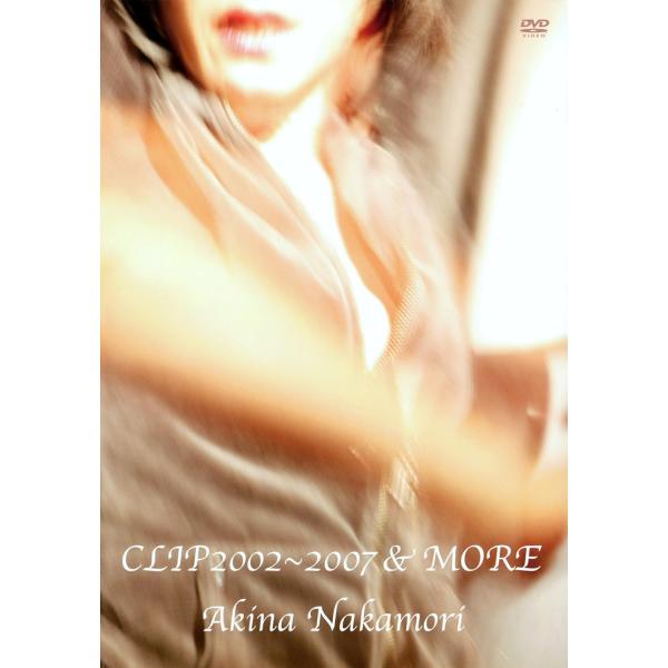 ボーナスストアプラス 10％対象 廃盤 中森明菜 DVD CLIP 2002-2007 &amp; MORE B01MRY8RRK