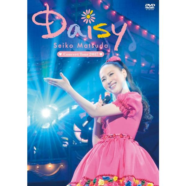 ボーナスストアPlus 10％対象 廃盤 DVD 松田聖子 Seiko Matsuda Concert Tour 2017 Daisy 通常盤