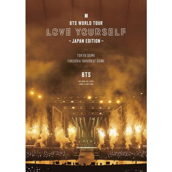 【初回限定盤】BTS LOVE YOURSELF JP LIVE Blu-ray BTS WORLD TOUR 'LOVE YOURSELF' ～JAPAN EDITION～(DVD) : BTS