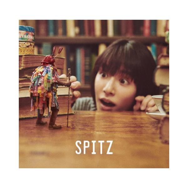 優良配送 CD スピッツ 見っけ : Disc shop suizan - 通販 - Yahoo