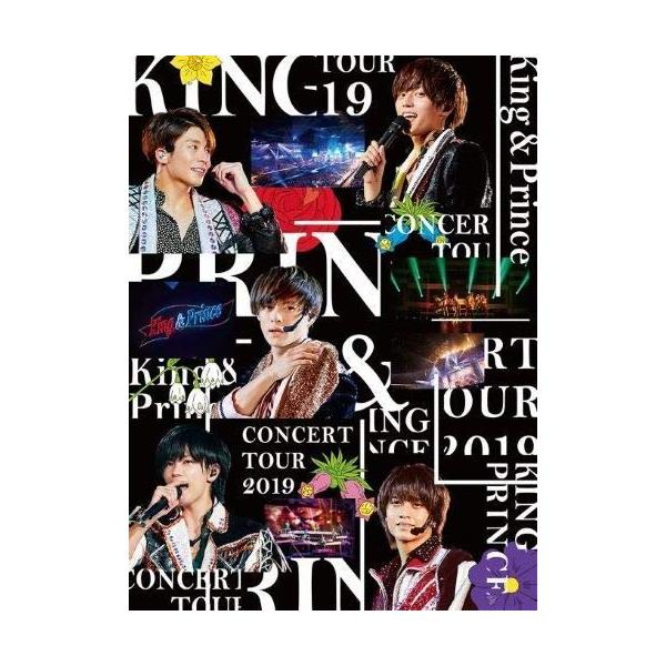 King & Prince キンプリ　2stコンサート　初回限定版ライブDVD King & Prince 東京ドームライブ DVD ＆ ブルーレイ『King