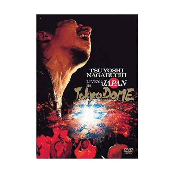 ボーナスストアPlus対象 廃盤 長渕剛 2DVD LIVE '92 JAPAN IN 東京ドーム