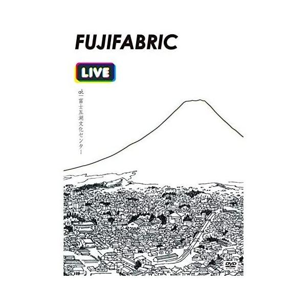 フジファブリック DVD Live at 富士五湖文化センター 期間限定盤