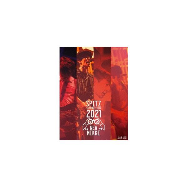優良配送 Blu-ray+2CD スピッツ SPITZ JAMBOREE TOUR 2021 NEW MIKKE