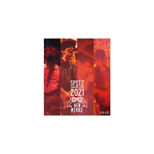 ボーナスストアPlus 10％対象 Blu-ray スピッツ SPITZ JAMBOREE TOUR