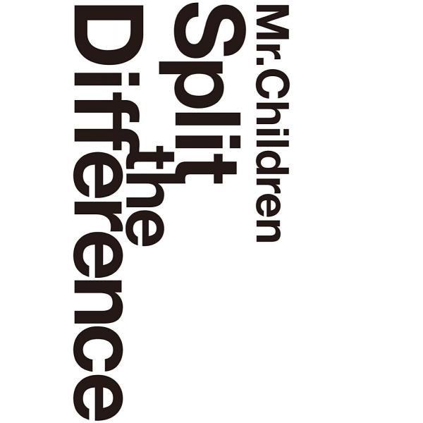 【非売品】ミスチル Split the Difference ポスター 非売品】ミスチル Split the Difference ポスター