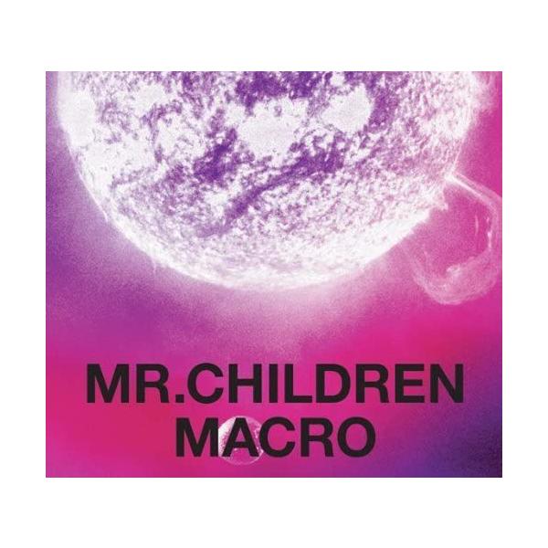 在庫あり 新品 送料無料 Cd Mr Children 05 10 Macro 通常盤 ベスト ミスチル ミスターチルドレン 価格4 11 Disc Shop Suizan 通販 Yahoo ショッピング