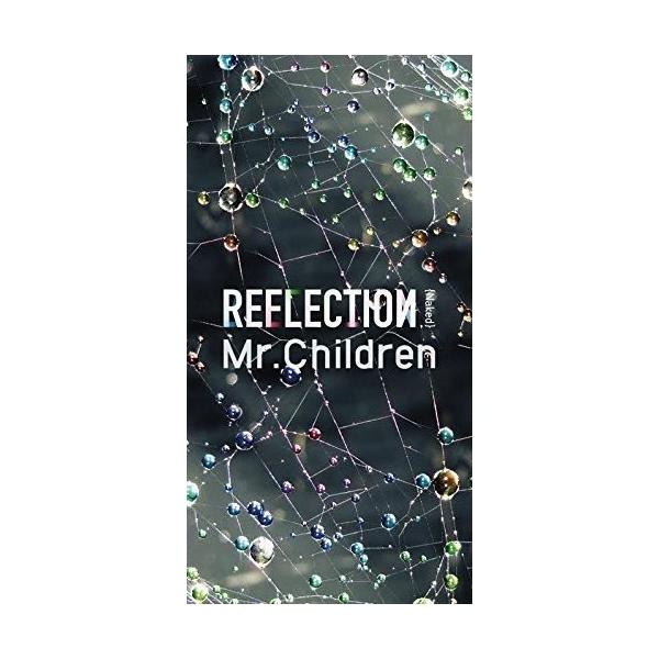 Mr Children Reflectionの通販 価格比較 価格 Com
