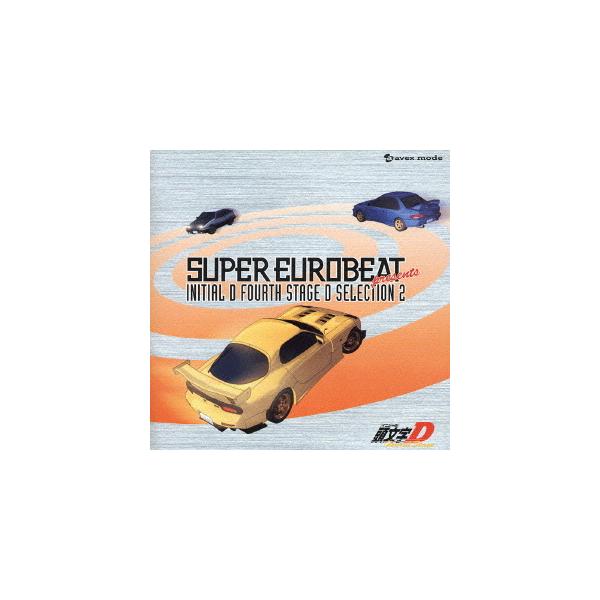 国内正規品となります。（海賊品ではありません。）お客様都合でのキャンセルは受けかねます。新品未開封1. スーパートニック・レディー2. ミッドナイト・ラヴァー3. フライ・アウェイ4. スティール・ブレイド5. ドライヴィン・クレイジー6....