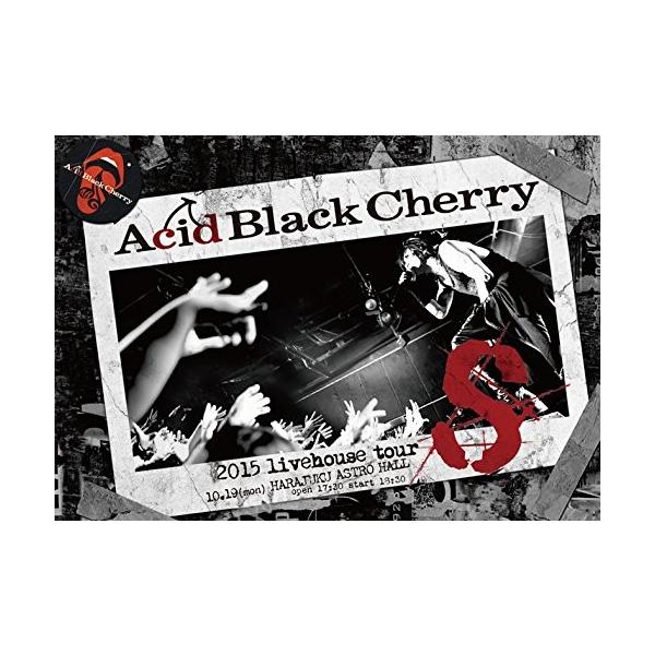 Acid Black Cherry DVDセット　ポスター付き 楽天ブックス: AMPM - Acid Black Cherry - 4988064323159 : DVD