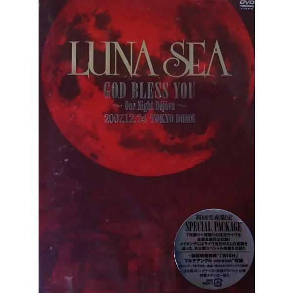 優良配送 初回限定仕様 LUNA SEA GOD BLESS YOU~One Night Dejavu~2007.12.24 TOKYO DOME DVD PR