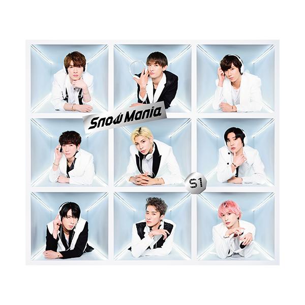 Amazon.co.jp: Snow Manカレンダー 2022.4-2023.3 Johnnys