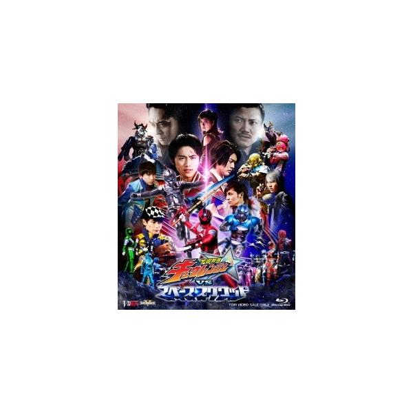 新品 送料無料 Blu-ray 宇宙戦隊キュウレンジャーVSスペース・スクワッド ブルーレイ 岐洲匠 4988101200122