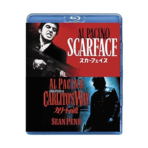 優良配送 アル・パチーノ ギャングスター ベストバリューBlu-rayセット