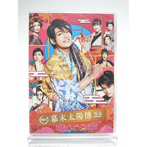 ボーナスストアPlus 10％対象 2DVD 舞台 幕末太陽傳 外伝 AYB