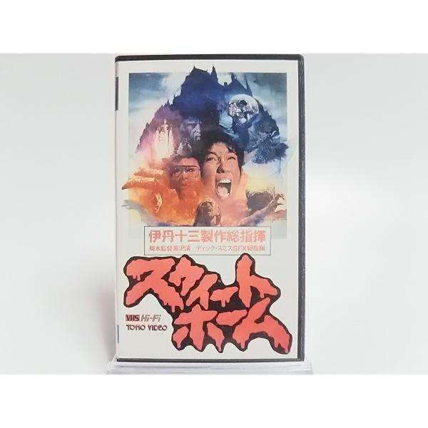 超絶レア　VAP 三国志VHS 何より超美品未使用クラス　コレクタブル品 台本 / 制作：伊丹十三『 スウィートホーム 』(ビデオ絶版・未