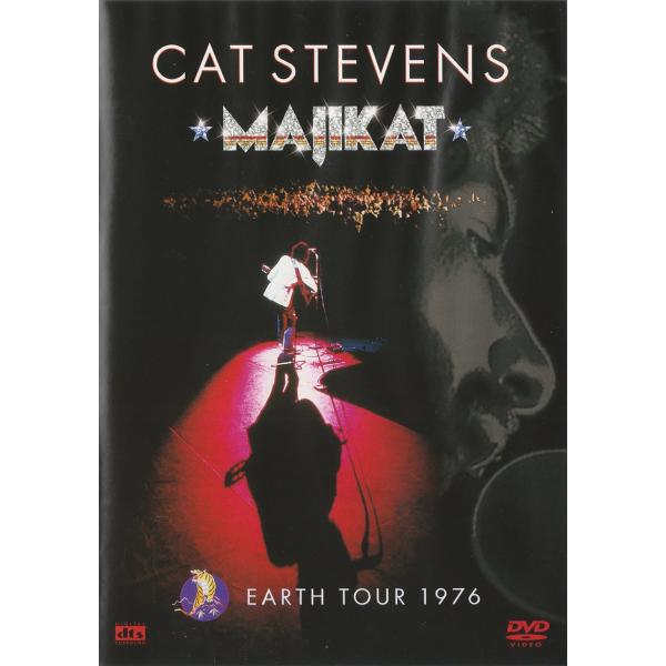 ボーナスストアプラス 10％対象 廃盤 キャット・スティーヴンス DVD MAJIKAT アース・ツアー 1976 B0002XVUO0