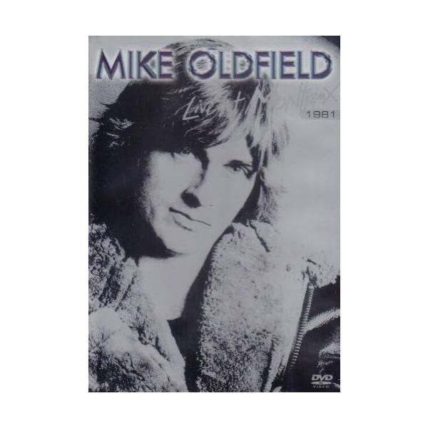 ボーナスストアPlus 10％対象 廃盤 DVD マイク・オールドフィールド ライヴ・アット・モントルー 1981 4988112611214 B00185JPTI