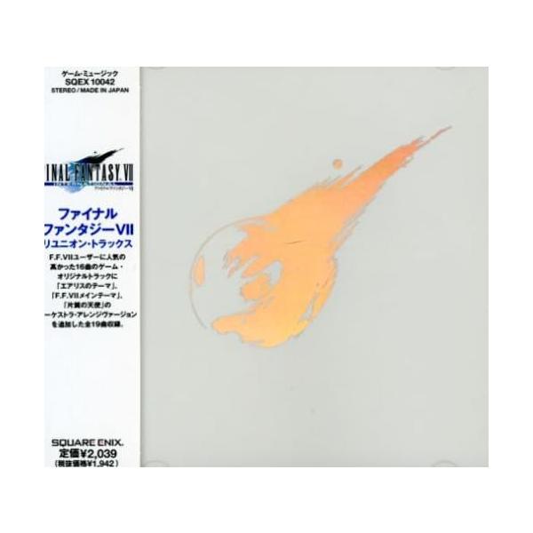 ボーナスストアプラス 10％対象 CD ファイナルファンタジーVII リユニオントラックス ゲーム ミュージック 4988601460217 B000793EK2