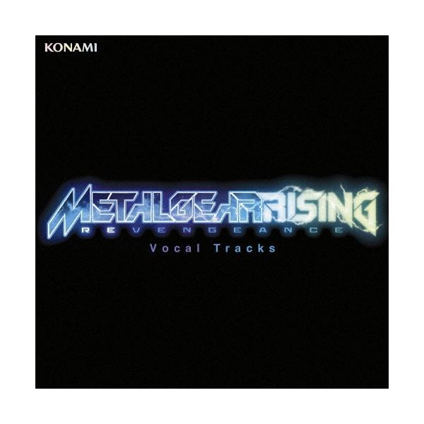 国内正規品となります。（海賊品ではありません。）お客様都合でのキャンセルは受けかねます。新品未開封品メタルギア4988602164770