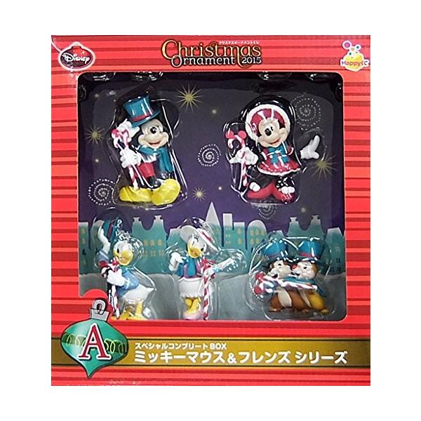 X Happyくじ ディズニー クリスマスオーナメント15 スペシャルコンプリートbox ミッキーマウス フレンドシリーズ Buyee Buyee Japanese Proxy Service Buy From Japan Bot Online