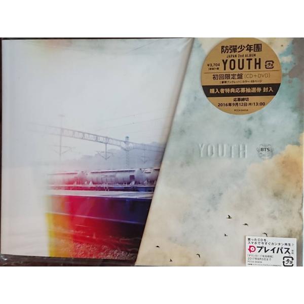 会場限定ポスター付きYOUTH新品 防弾少年団 BTS red-monkey_5988000000030