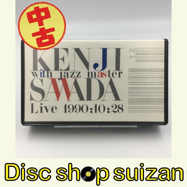 USED品/中古品) 沢田研二 KENJI SAWADA with jazz master Live 1990:10 